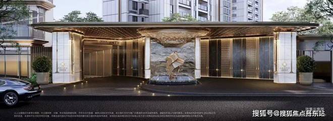 5网站】招商时代乐章最新发布-上海房天下尊龙凯时·中国网站招商时代乐章【202(图4)