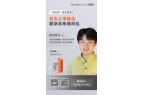 五大上市险企数字化布局对比（）尊龙AG网