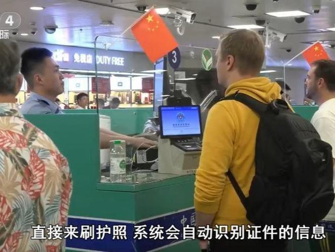 ：美国免签122国俄84国中国令人意外尊龙凯时app平台中美俄护照免签数量(图13)