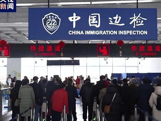 ：美国免签122国俄84国中国令人意外尊龙凯时app平台中美俄护照免签数量(图18)