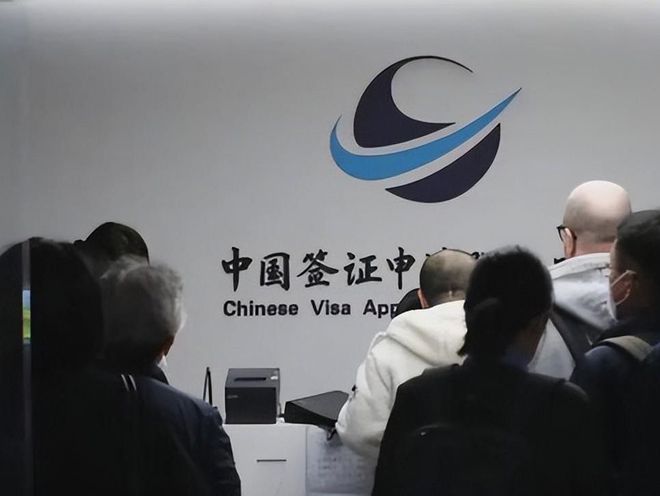 ：美国免签122国俄84国中国令人意外尊龙凯时app平台中美俄护照免签数量(图22)