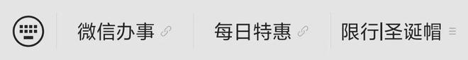 深圳演唱会官宣预售时间！人生就是搏2025林忆莲