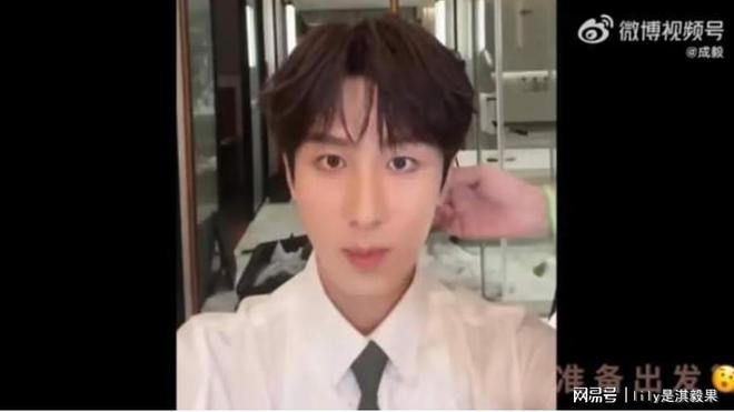 杆还好没让成毅拍不然大家都得变小驴尊龙凯时app腾讯真会玩给i人自拍(图4)