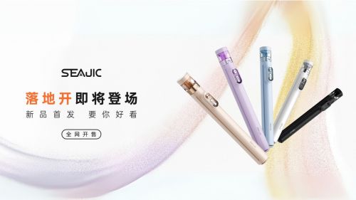 地开自拍杆全球首发解放双手拍世界尊龙凯时网SEAJIC施吉客落(图6)
