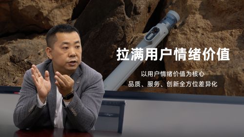 “落地开”自拍杆新纪元！ 重新定义影像自由人生就是博-尊龙凯时SEAJIC施吉客开启(图7)