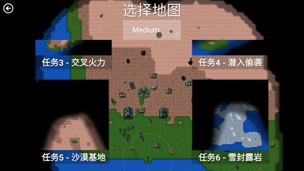 战争创星之世尊龙凯时铁锈