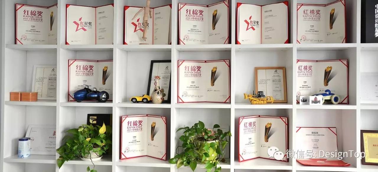 林:用设计打造产品影响力!尊龙凯时app平台专访|周(图1) 林:用设计打造产品影响力!尊龙凯时app平台专访|周(图1)