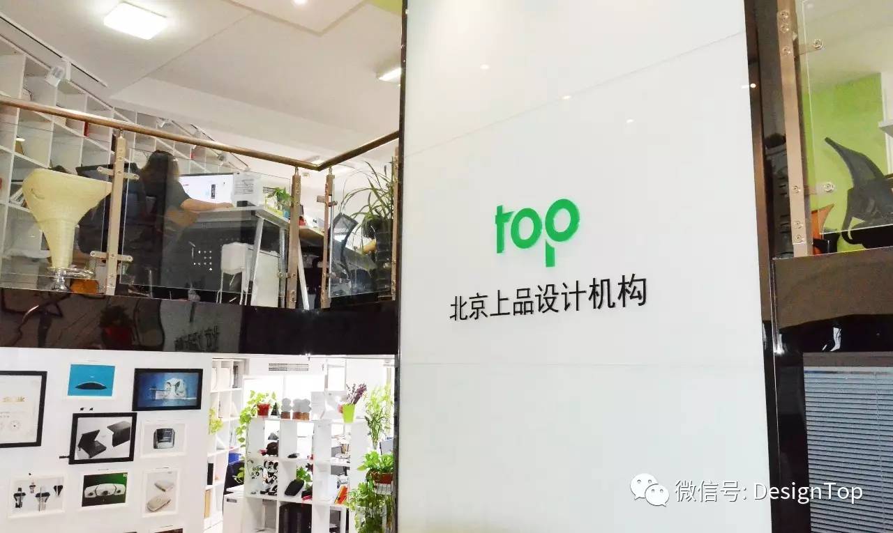 林:用设计打造产品影响力!尊龙凯时app平台专访|周(图2) 林:用设计打造产品影响力!尊龙凯时app平台专访|周(图2)