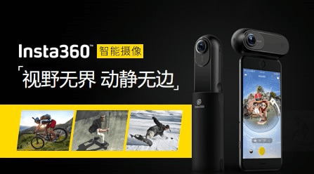 颜值高性能运动相机品牌Top10拍照录像都稳了尊龙凯时app旅行党、运动控必看!2026高(图2) 颜值高性能运动相机品牌Top10拍照录像都稳了尊龙凯时app旅行党、运动控必看!2026高(图2)